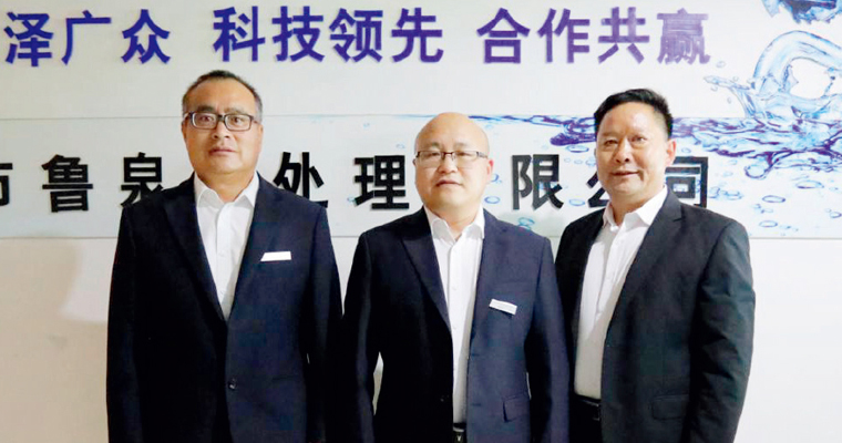專業(yè)從事水處理設備制作、工程設計和工程施工工作