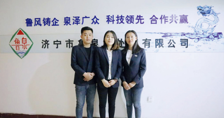 公司不斷研發(fā)和實踐，形成了一套完善的水處理管理體系