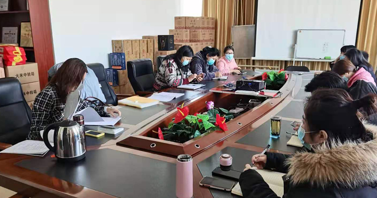 員工每周六固定培訓學習