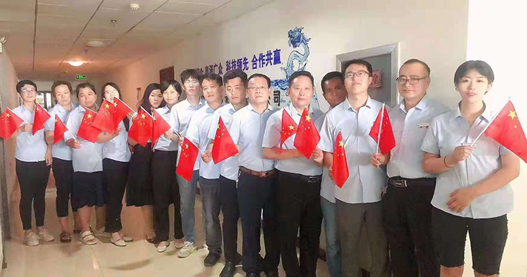 建黨周年合照