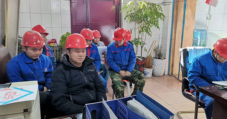 響應新安法號召