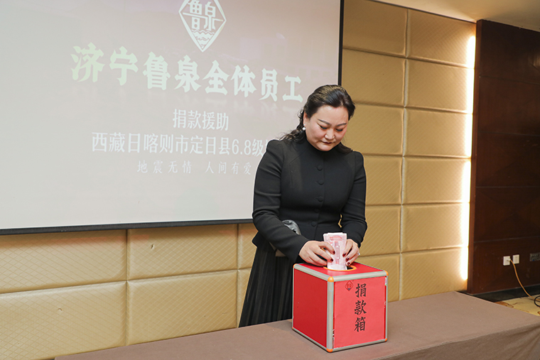 公司崔總帶領捐助西藏